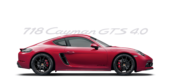 718 GTS 4.0
